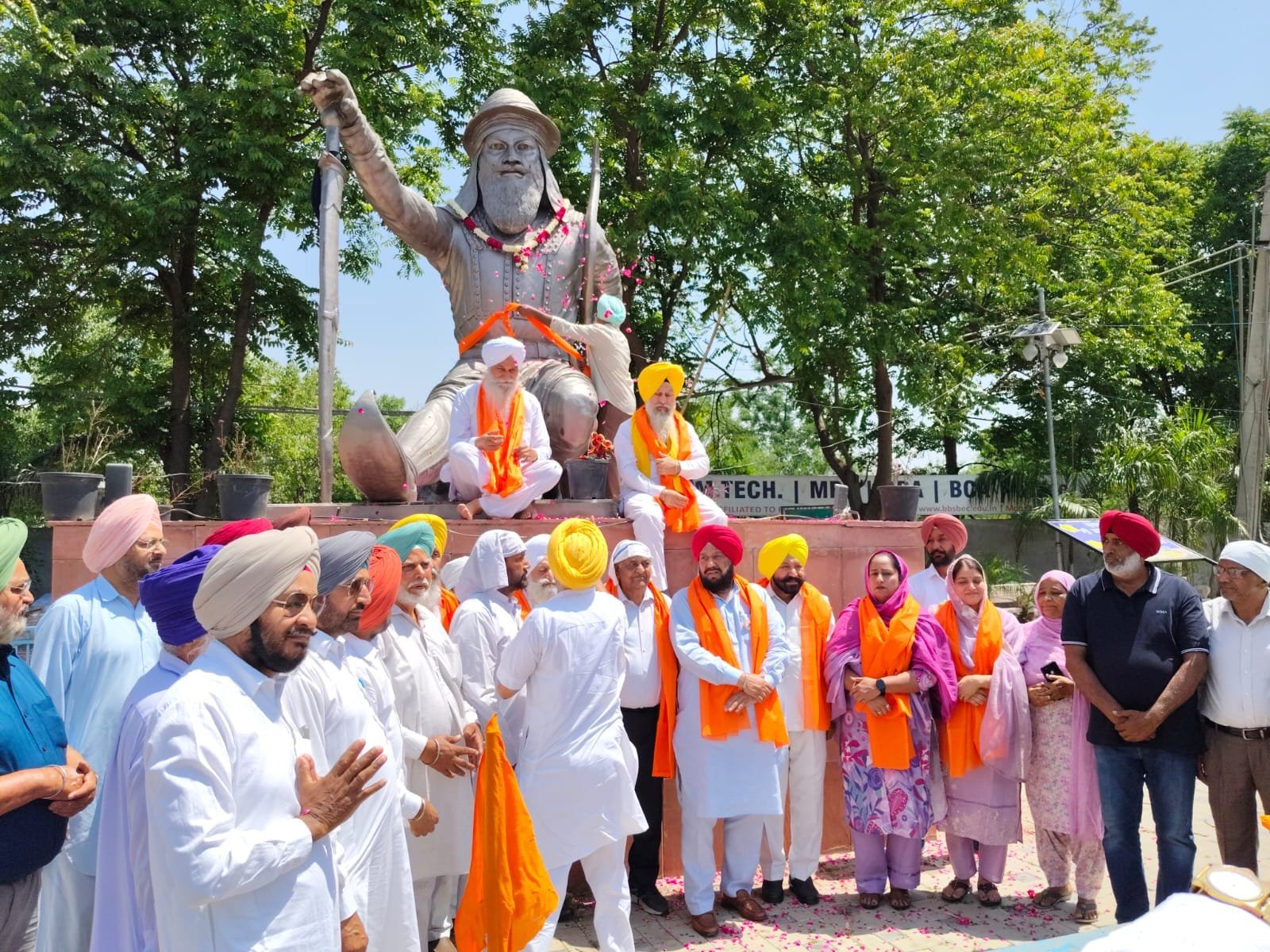 Sanjhi Ardas